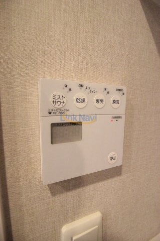 【その他】 | エステムプラザ梅田