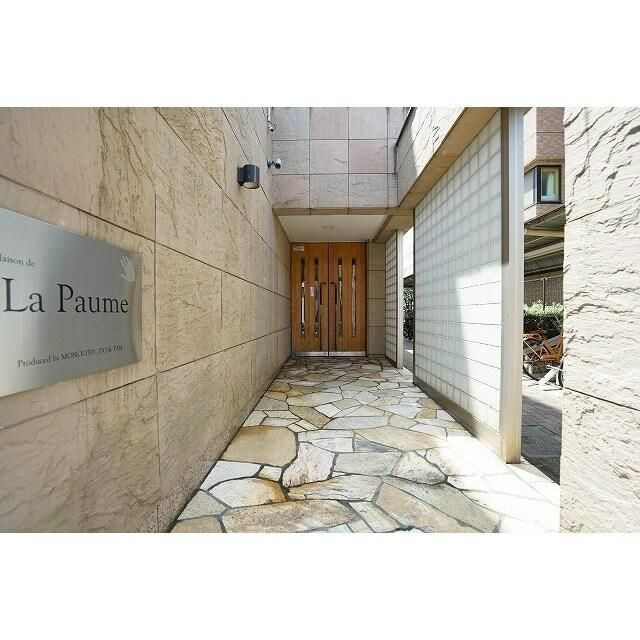 ラ・ポームのエントランス