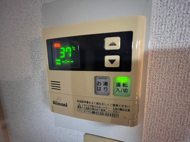 ハイツ赤坂B棟の設備