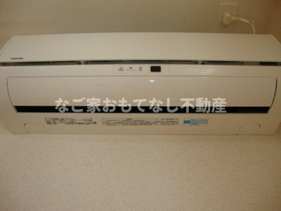 【設備】 | イリヤ | ※写真は別号室