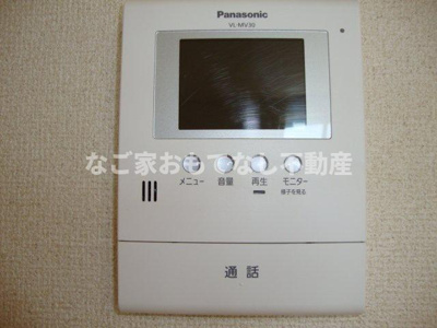 【セキュリティ】 | イリヤ | ※写真は別号室