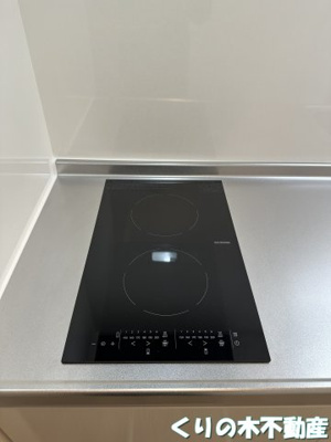 【キッチン】 | ファレノプシスⅡ | IHコンロ