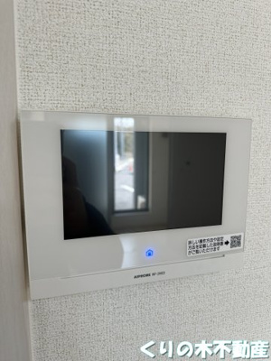 【セキュリティ】 | ファレノプシスⅡ | モニター付きインターホン