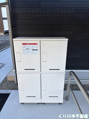 【その他共用部分】 | ファレノプシスⅡ | 宅配BOX