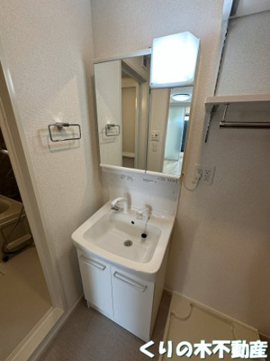 【洗面所】 | ファレノプシスⅡ | 洗面所です