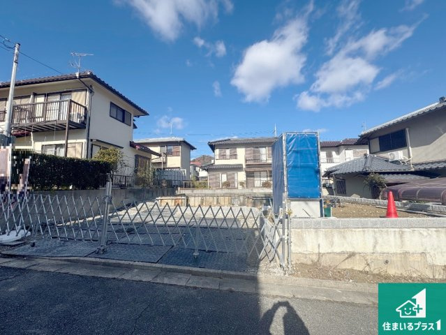 川西市けやき坂　第2期　新築一戸建て