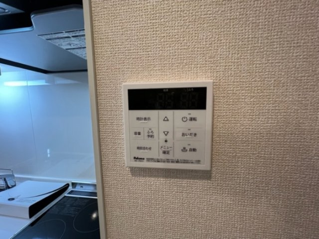 【設備】Ｄ－ｒｏｏｍハピネス