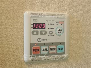 テラスクレールの設備