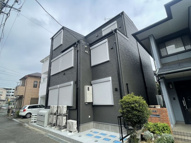 カインドネス相模原氷川町の画像