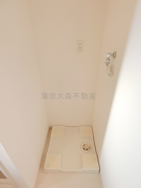 コスモリード西馬込の設備|室内洗濯機置き場