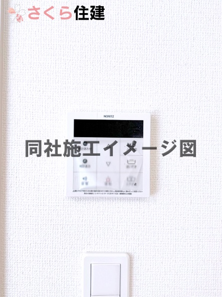 ハートフルタウン千波町110番　A号棟の内観：施工例|同社施工物件の写真です。省エネ仕様の給湯器です。お風呂のお湯はりもボタン１つで自動です				