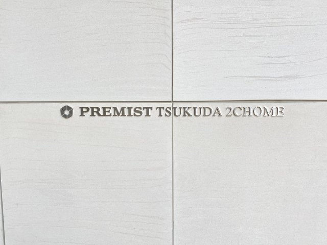 エンブレム