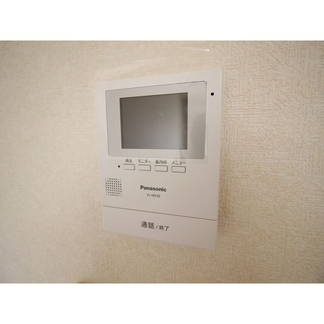 wisteriaのセキュリティ