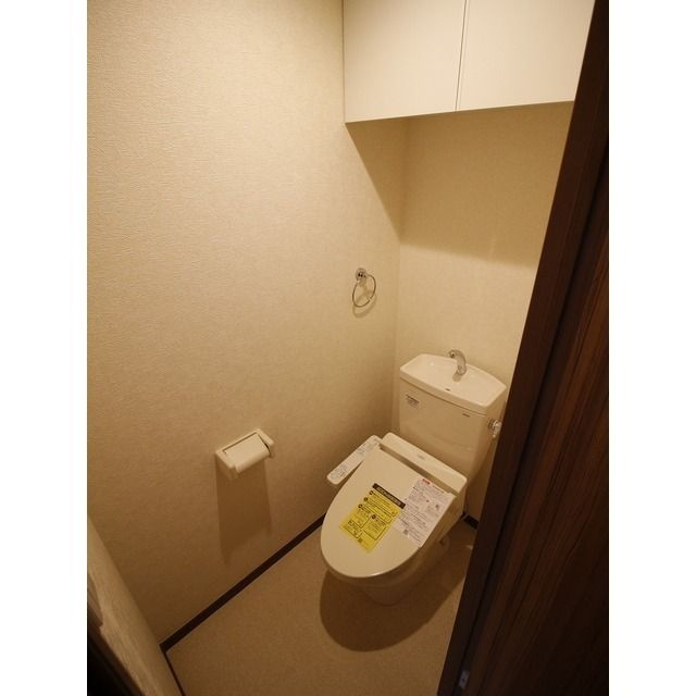 wisteriaのトイレ