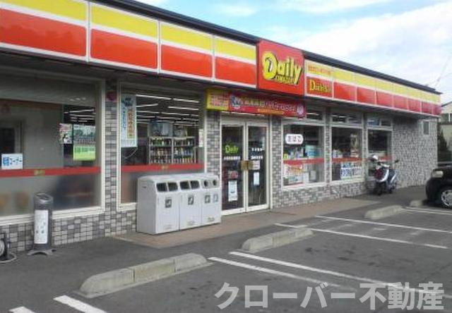 フィエスタⅡの周辺|デイリーヤマザキ観音寺村黒町店まで42ｍ