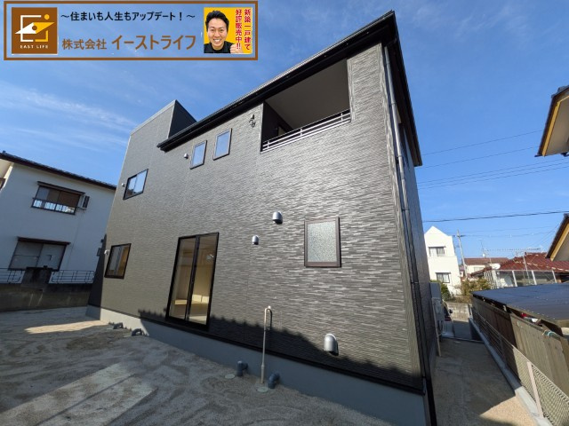 【新築戸建】　いわき市若葉台1丁目第2　限定1棟　長期優良住宅