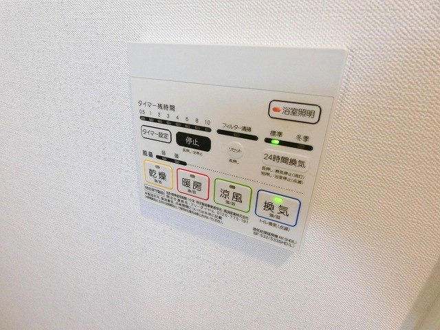 ファルケヴィラの設備