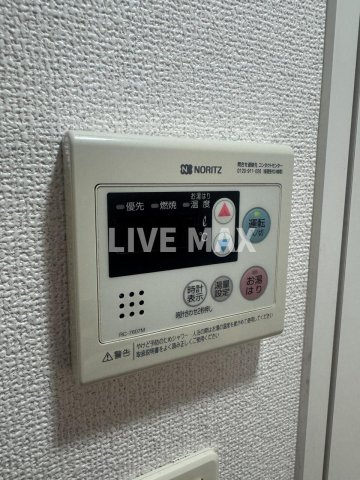 【設備】ヴォーガコルテ馬込アジールコート