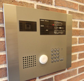 ステーションフロント浅草のセキュリティ