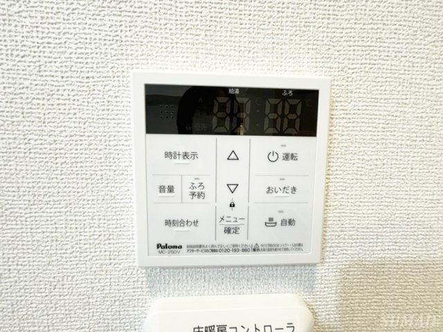 Ｄｅａｒ　ＷＡＮ　Ｃｏｕｒｔ　王子飛鳥山の設備|給湯です