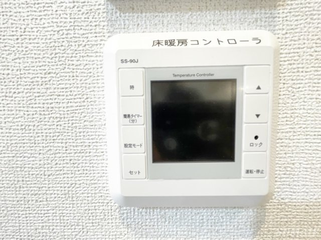 Ｄｅａｒ　ＷＡＮ　Ｃｏｕｒｔ　王子飛鳥山の設備|床暖です