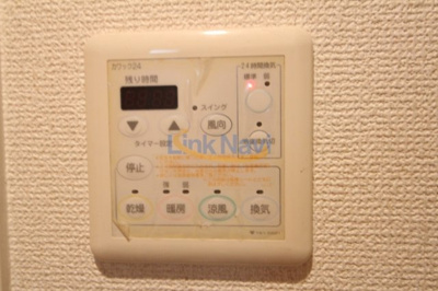 【浴室】 | エステムプラザ梅田EAST