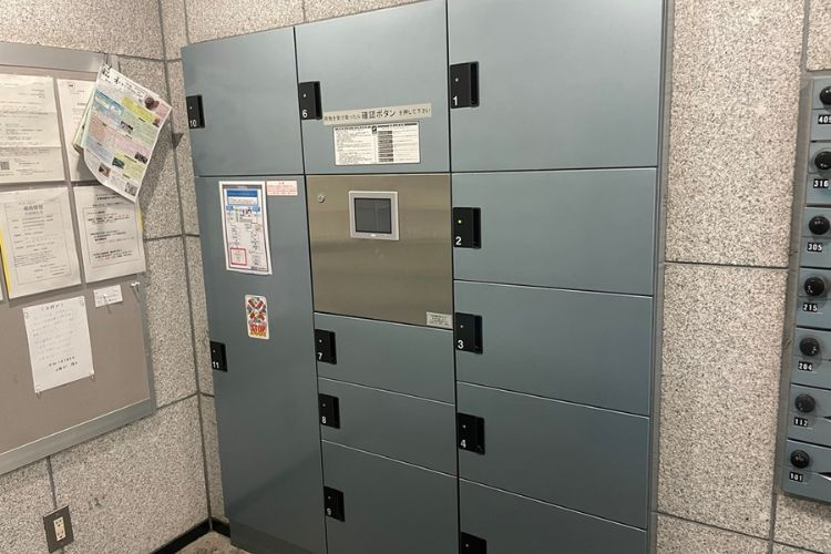 ディアクオーレ中野文園の設備