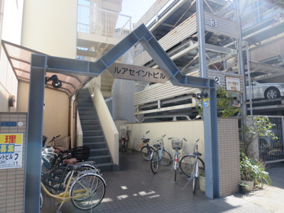 【エントランス】 | ルアセイントビル