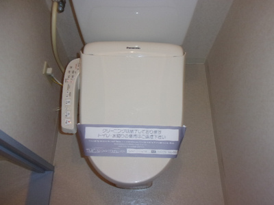 【トイレ】 | ルアセイントビル