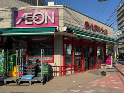 【その他共用部分】 | ルアセイントビル