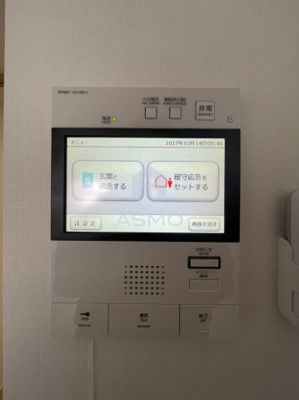 【セキュリティ】 | グランカーサ天王寺EAST