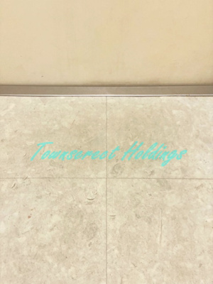 【玄関】 | クリオ辻堂参番館 | お履き物が多い方にもおすすめ♪