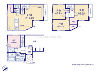 【間取り】 | 名古屋市昭和区川名町５丁目29-3【仲介手数料無料】新築一戸建て　1号棟