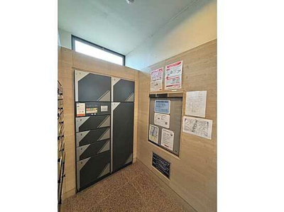 【その他共用部分】 | ロイヤルクリスタル舟入南