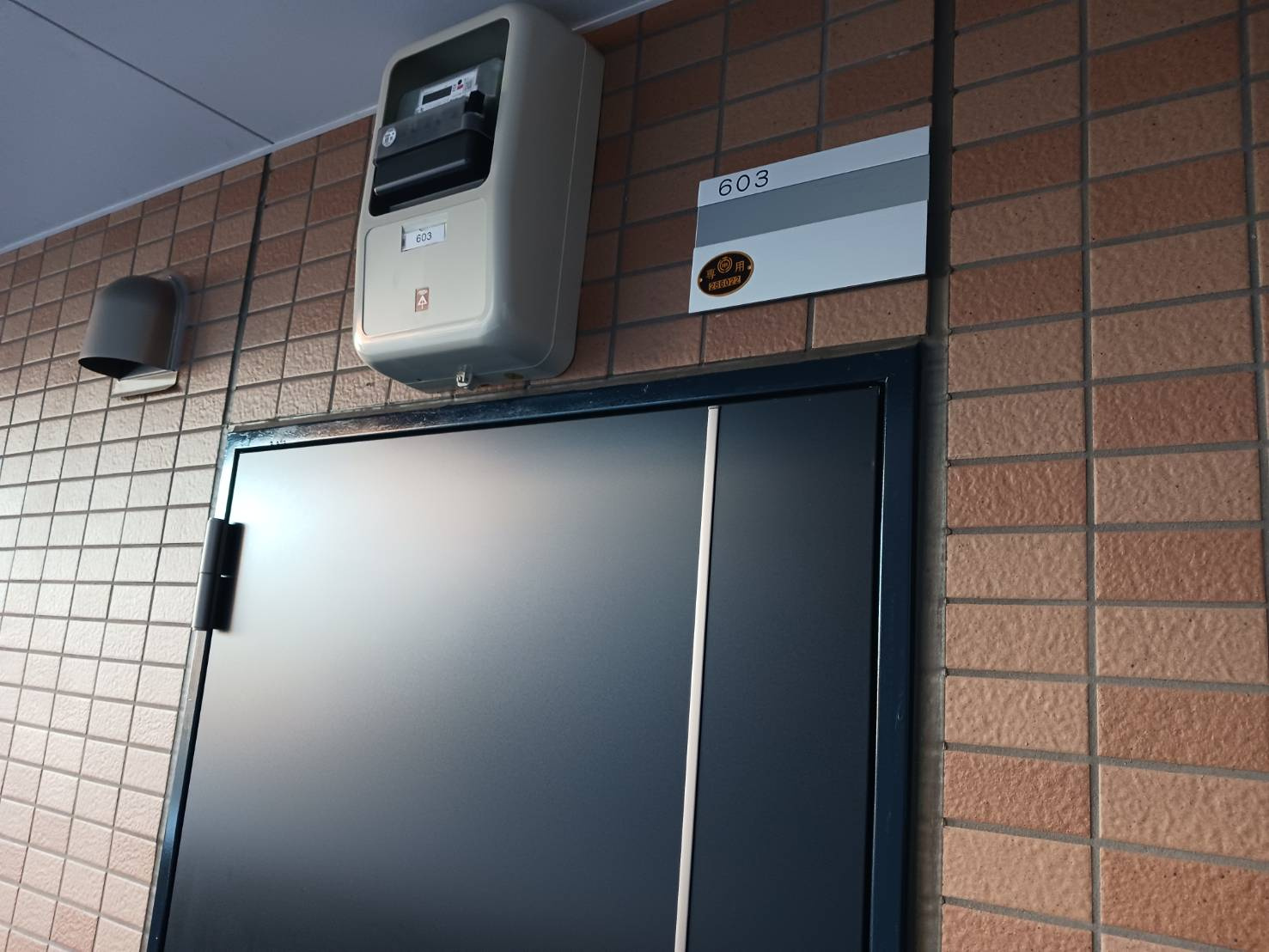 ステイビルⅡの設備