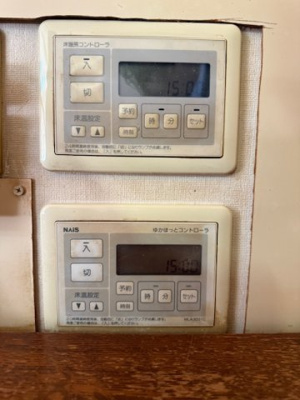 【その他】 | 垂水区塩屋北町２丁目３－２