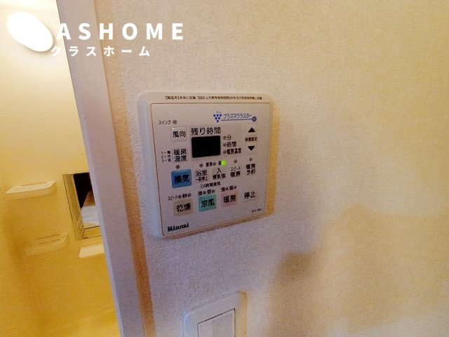 アプリーコ大池　　刈谷市近郊の賃貸はクラスホーム刈谷店の設備|同物件の別部屋になります。