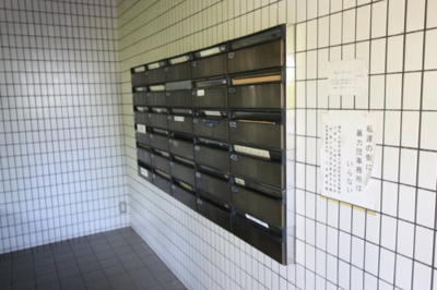 【設備】 | グランドムール膳所