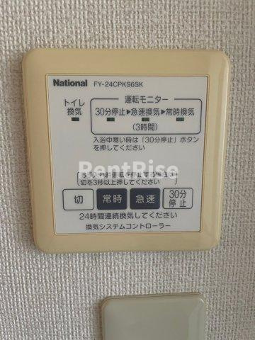 クラウディアゆう　A棟の設備