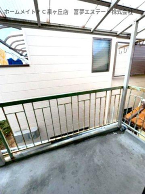 【バルコニー】 | 深阪2丁戸建