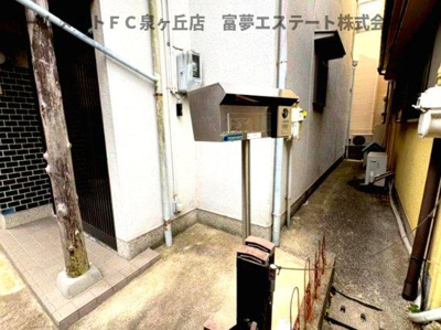 【その他共用部分】 | 深阪2丁戸建 | ポスト