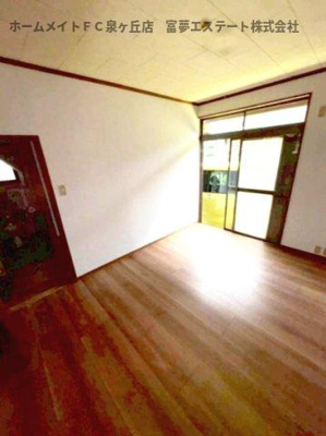 【居間・リビング】 | 深阪2丁戸建