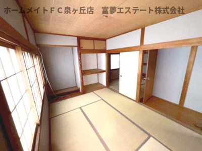 【和室】 | 深阪2丁戸建