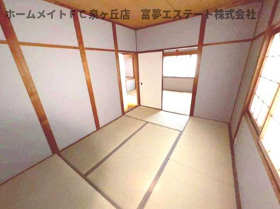【和室】 | 深阪2丁戸建