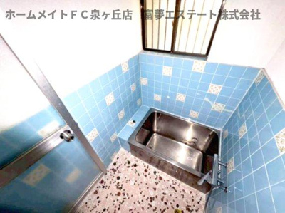 【浴室】 | 深阪2丁戸建