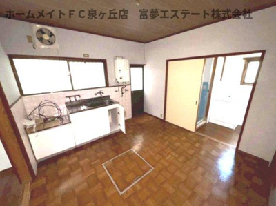 【居間・リビング】 | 深阪2丁戸建