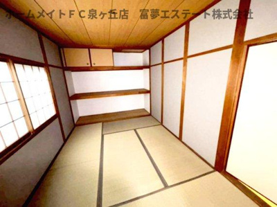 【収納】 | 深阪2丁戸建