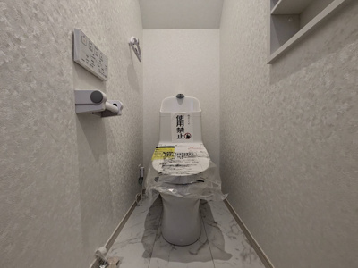 【トイレ】 | 広島市安佐南区川内２丁目　No.5