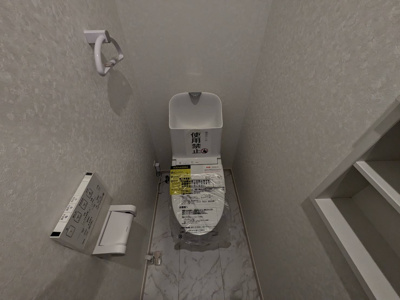 【トイレ】 | 広島市安佐南区川内２丁目　No.5