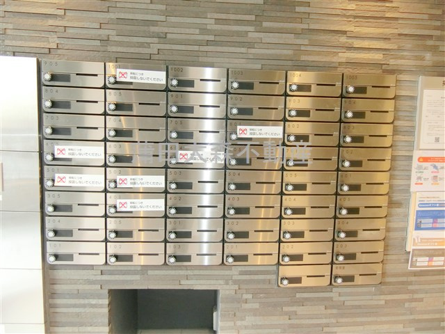 La Douceur大森山王のその他共用部分|メールBOX　集合ポスト
